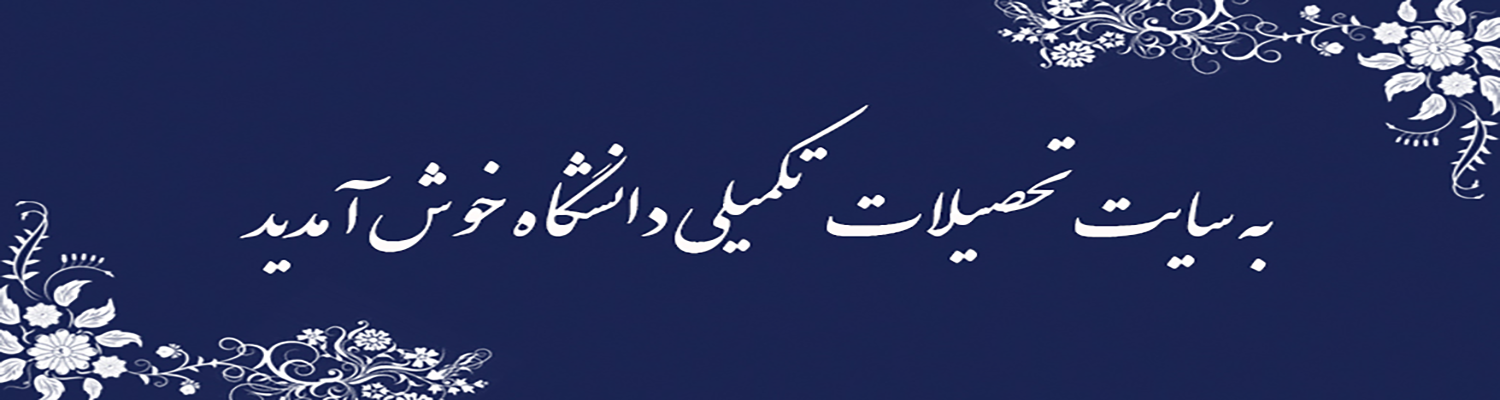 First Responsive Image