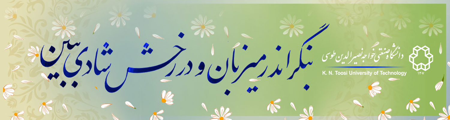 First Responsive Image