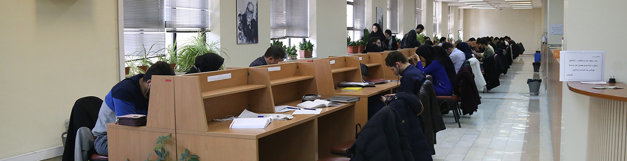 Third Responsive Image