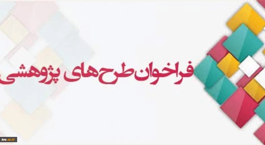 تصویر کوچک