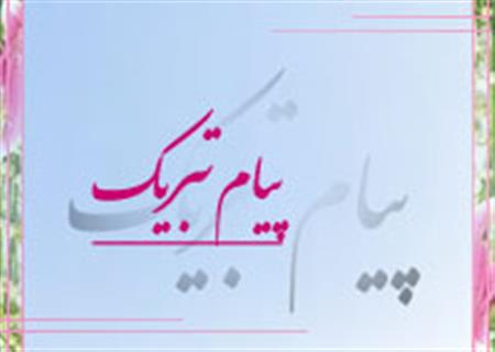 صورة مصغّرة