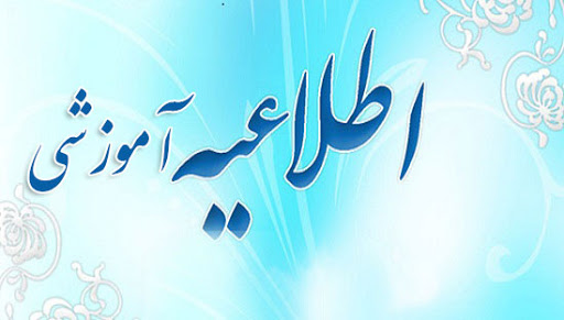 صورة مصغّرة