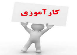 صورة مصغّرة