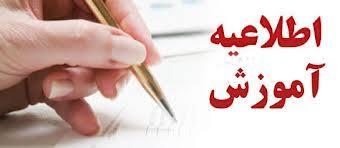 تصویر کوچک