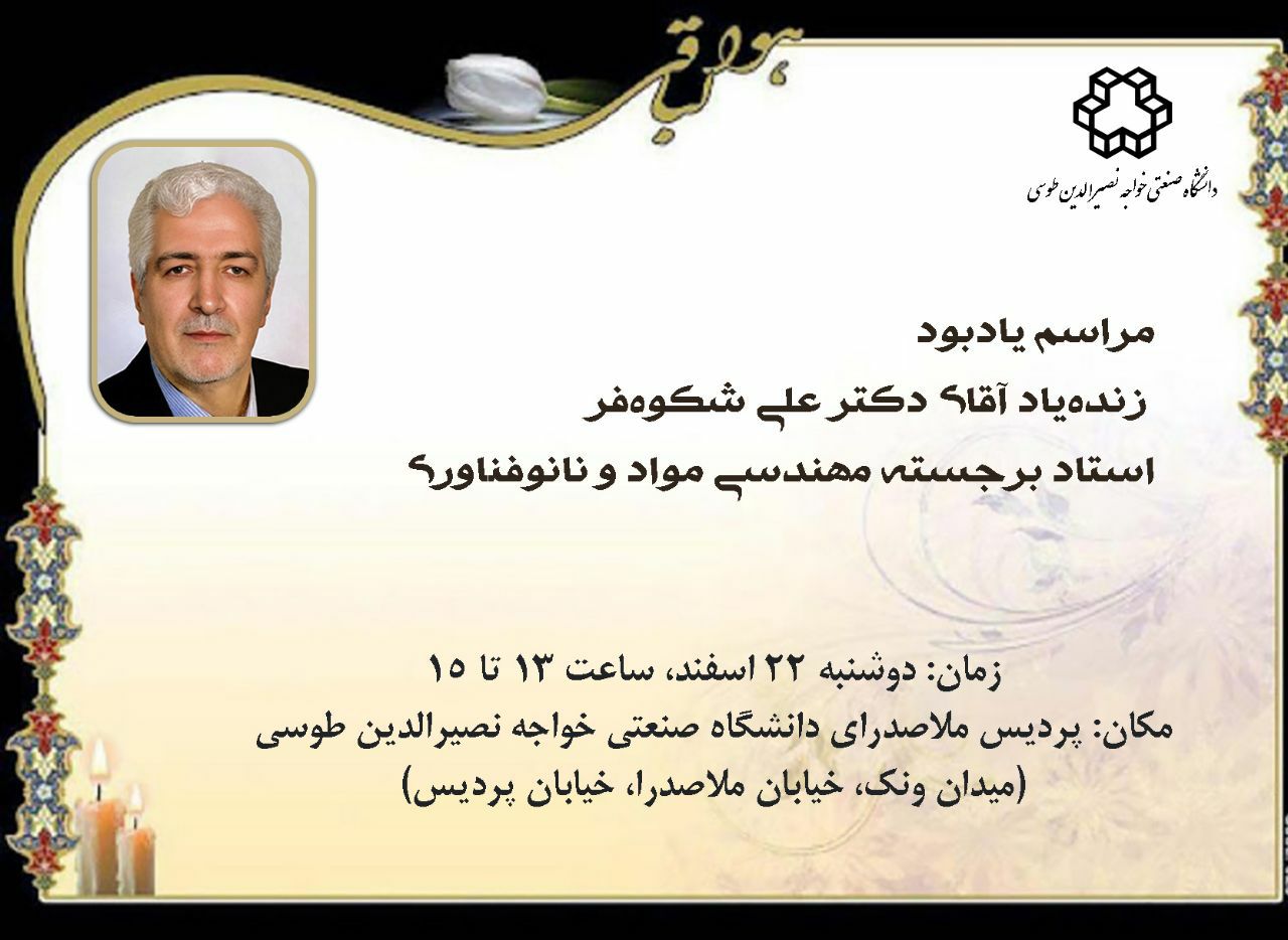 صورة مصغّرة