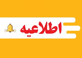 صورة مصغّرة